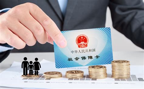 8月开始，北京五险一金要交多少钱？企业和个人分别交多少？_缴费_社保_基数