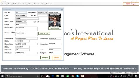Image result for Create a Learning Management System Using Visual Basic