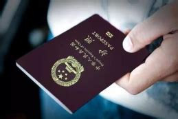 温州公安签发首个外国人口岸落地签证 三类人群可申领-新闻中心-温州网