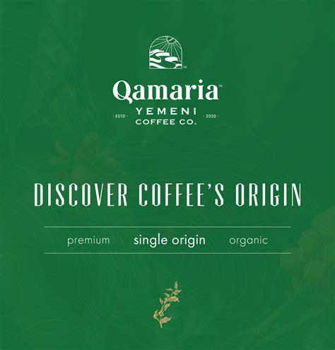 Cafe — Qamaria Yemeni Coffee Co.