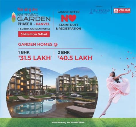 Completed Projects Page Meta Title