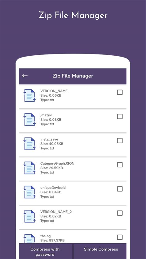 Zip File Manager 的图像结果