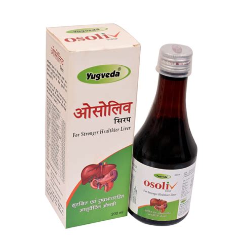 Yugveda - Herbal Category