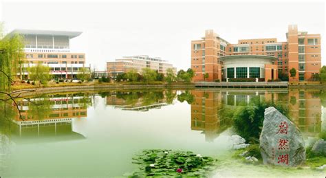 滁州学院蓝天白云教学楼,办公环境,建筑摄影,摄影素材,汇图网www.huitu.com