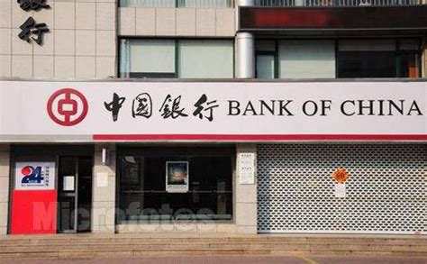 2、中国银行个人信用贷款额度决定因素