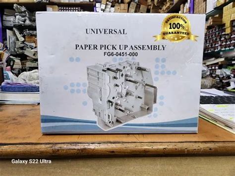 CANON - Hard Disk For Canon IR3300 For Canon Copier Spare Parts ...