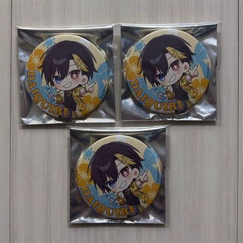 Image result for Alien Peace S Ticket