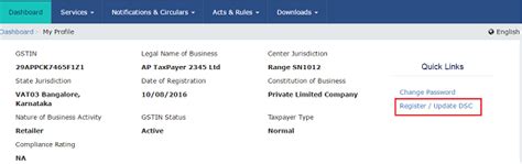 GST: FAQs on Register / Update DSC & Troubleshoot DSC Issues