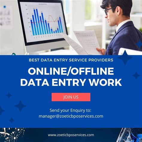 Data Entry With Fixed Billing - Telecom Form Filling Projects Service ...