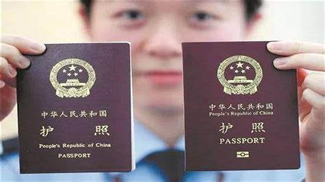 国家移民管理局出入境证件简明手册(全文)- 北京本地宝