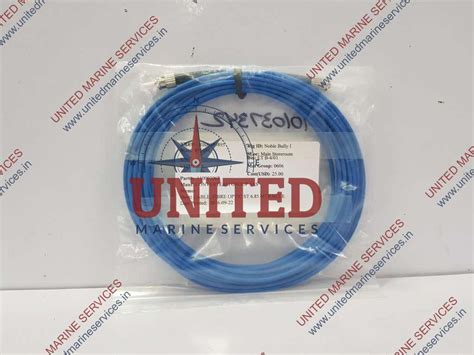 GE CABLE FIBRE OPTIC ST 6.85M BLUE | United Marine Services