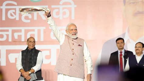 पीएम मोदी ने शाह और नड्डा के साथ की अहम बैठक, बिहार में 20 नवंबर को हो ...