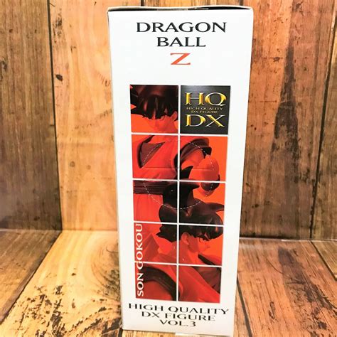 Banpresto 2008 Dragon Ball Dx Figura De Alta | Ubuy India