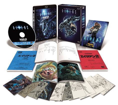 Image result for Alien Trilogy Blu-ray