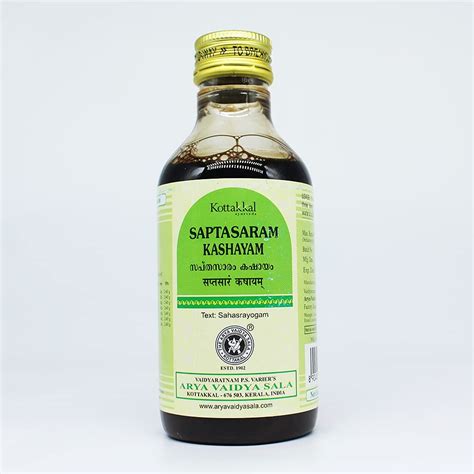 Buy Saptasaram Kashayam-200ML, (Pack Of 1), Of Arya Vaidya Sala ...