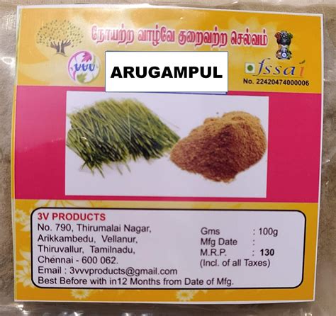 Buy Arugampul Powder 300g | Bermuda Grass | Doob Grass | Cynodon ...