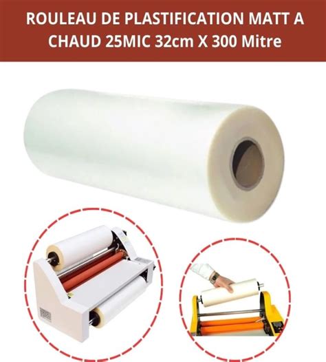 Tanjashop.com - rouleau de plastification matt a chaud 25mic 32cm x 300 ...