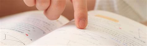 Image result for Learning a Level Maths