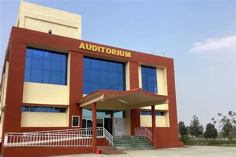 CAU Imphal Campus: Photos, Virtual Tour