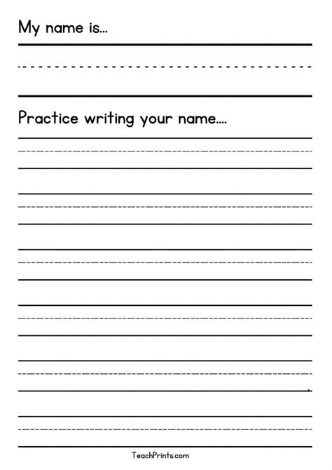 Name Tracer Worksheets