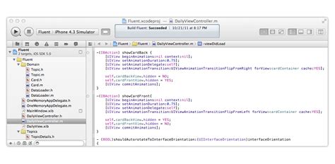 How to Programme 的图像结果