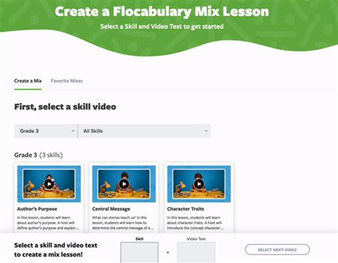 Flocabulary Multiply 的图像结果