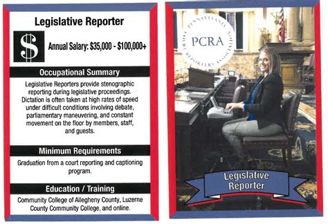 Court Reporting Programs 的图像结果