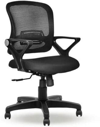 Optima Mesh Office Executive Chair Price in India - Buy Optima Mesh ...