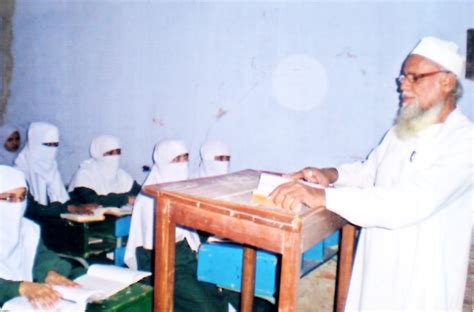 GMGO | The Gaya Muslim Girls Orphanage