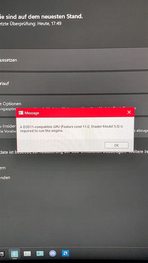 D3D Compatible GPU 的图像结果