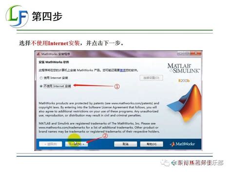 Telecharger MATLAB 2014B 的图像结果