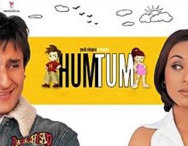 Hum Tum Song Lyrics - Hum Tum - Deeplyrics