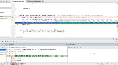 Image result for Unicode Java