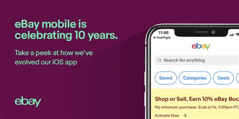 Jobs for Emerging Talent: eBay Careers Aesthetic