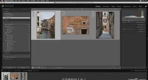 Lightroom Lessons Tutorials 的图像结果