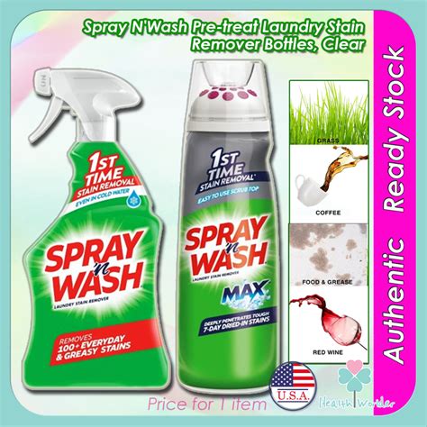 Spray 'n Wash Pre-Treat Max Laundry Stain Remover Gel Stick l Pre-Treat ...