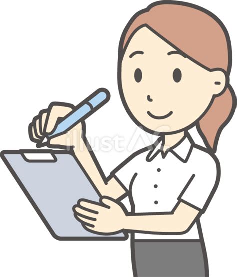 Image result for JavaScript Beginner What to Study