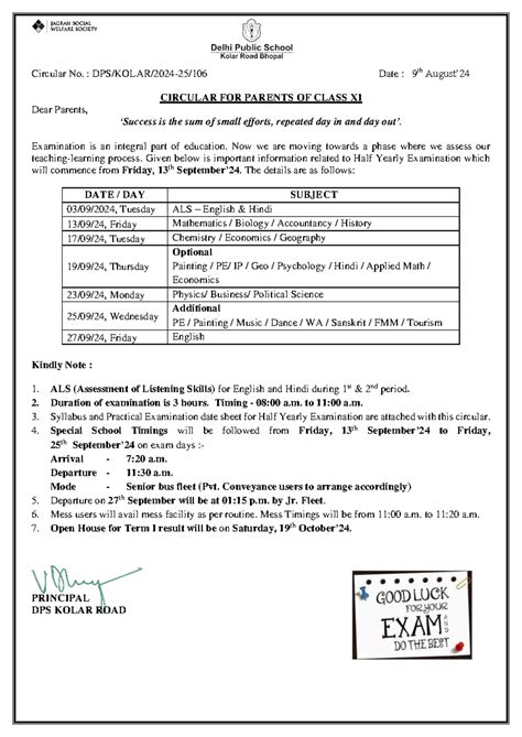 C.No. 106 - HY DATE Sheet & Syllabus - Class XI - Circular No. : DPS ...