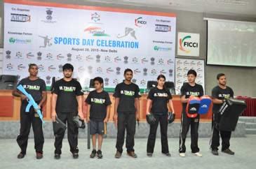 National Sports Day Celebrations