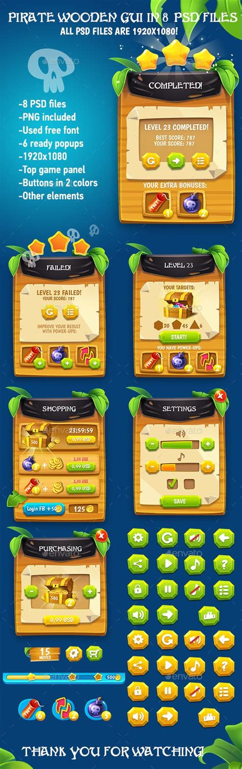 Last Pirates Script GUI 的图像结果