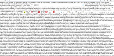 Edge JavaScript Windows 1 0 的图像结果