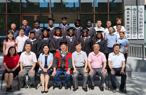 首届本科留学生毕业-武汉轻工大学国际交流与合作处