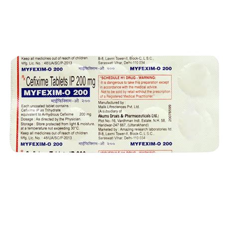 Myfeximo 200 mg Tablet 10's Price, Uses, Side Effects, Composition ...