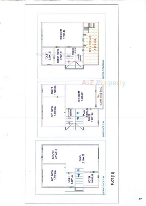 Dng Aura | at Tarsali, Vadodara