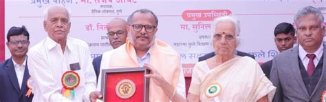 Karmaveer Bhaurao Patil College, Urun Islampur