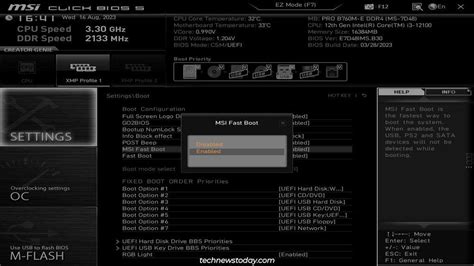 Image result for MSI Fast Boot Software