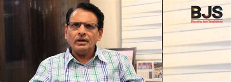 BJS Bhartiya Jain Santha, Bjs Senior college, wagholi