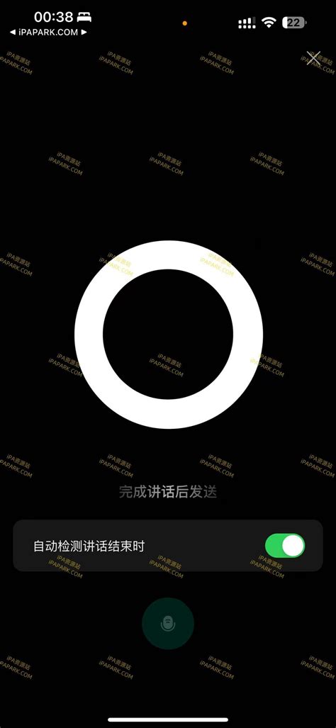 Chat Gpt对话 的图像结果