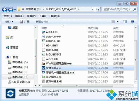 Win10不显示移动硬盘怎么办？ - 哔哩哔哩