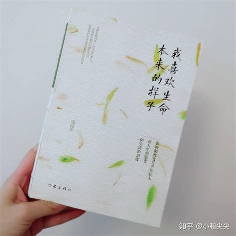 2019书排行榜_当当网图书排行榜(2)_中国排行网